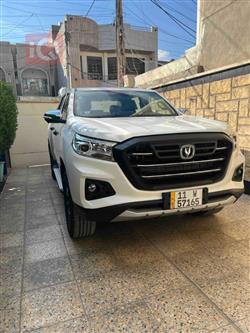 چانگان هەنتەر